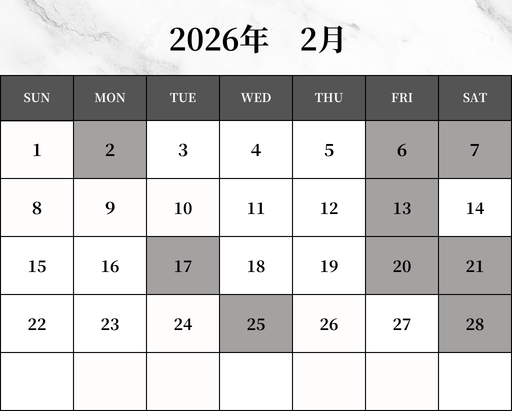 カレンダー当月