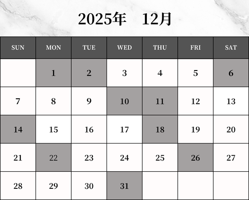 カレンダー当月