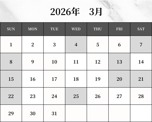 カレンダー当月