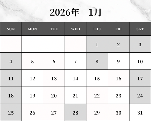 カレンダー当月