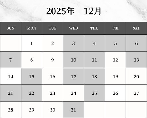 カレンダー次月