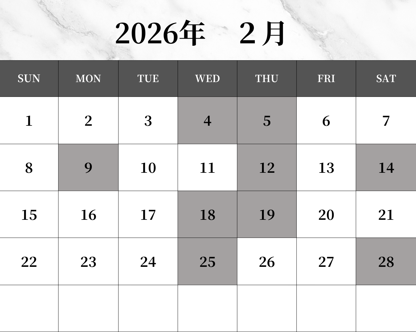 カレンダー次月